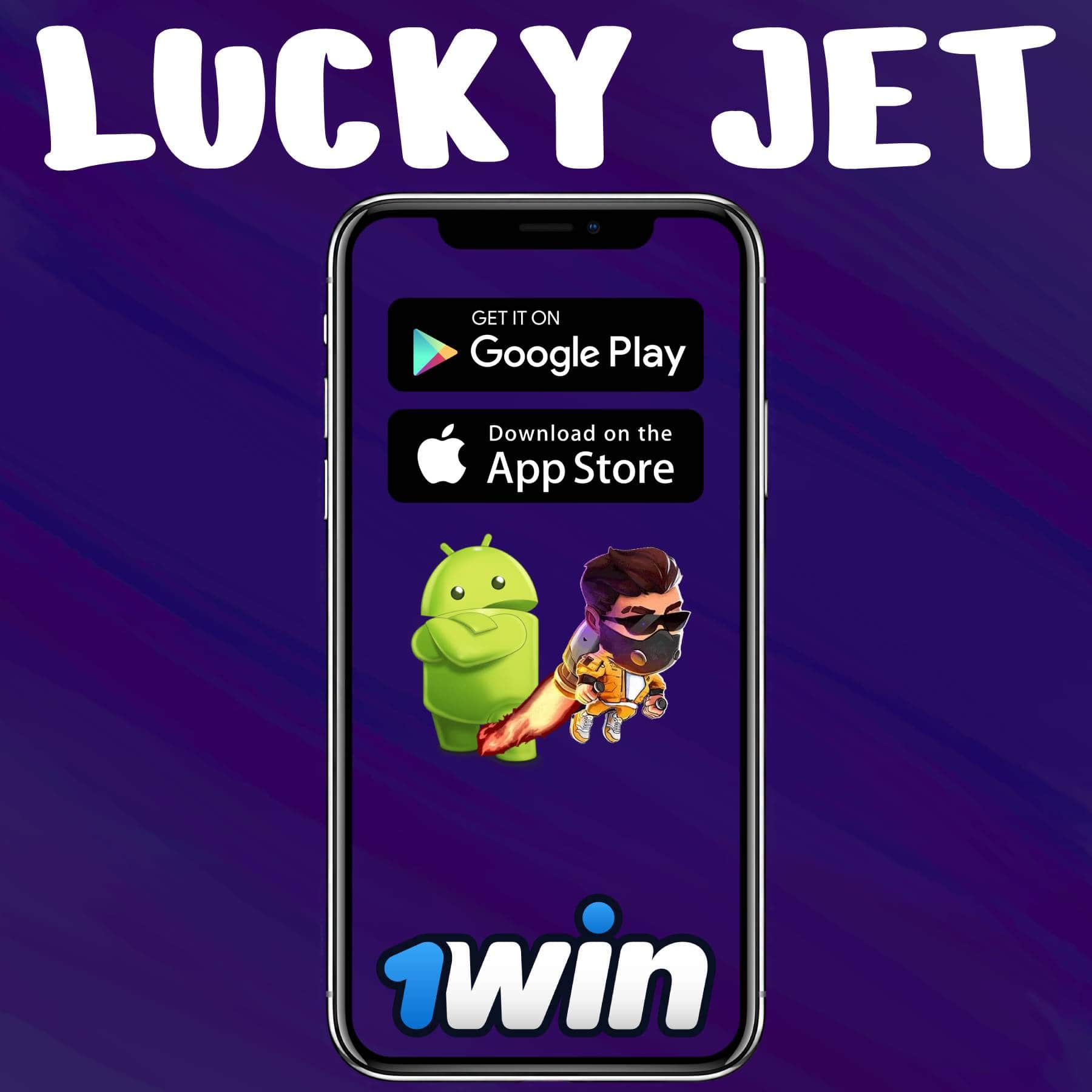 download lucky jet